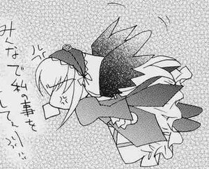 Rating: Safe Score: 0 Tags: 1girl anger_vein angry dress greyscale image long_sleeves maple_leaf monochrome solo suigintou wings User: admin