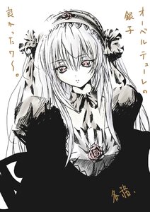 Rating: Safe Score: 0 Tags: 1girl detached_collar dress flower frills greyscale hairband image long_hair long_sleeves looking_at_viewer monochrome rose simple_background solo suigintou traditional_media upper_body white_background User: admin