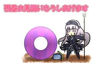 Rating: Safe Score: 0 Tags: 1girl chibi dress frills hairband image lolita_hairband long_hair long_sleeves pink_eyes solo suigintou very_long_hair weapon User: admin