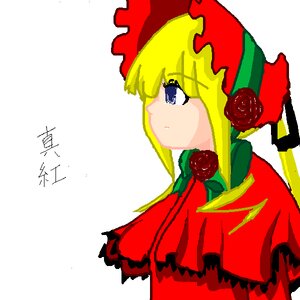 Rating: Safe Score: 0 Tags: 1girl blonde_hair blue_eyes bonnet bow dress flower image long_hair profile red_dress red_flower red_rose rose shinku simple_background solo upper_body white_background User: admin