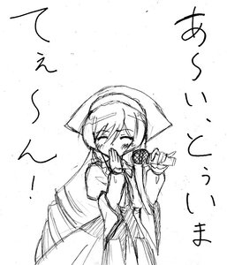 Rating: Safe Score: 0 Tags: 1girl bangs blush dress eyebrows_visible_through_hair greyscale holding holding_microphone image long_hair long_sleeves microphone monochrome music singing sketch solo suiseiseki white_background User: admin