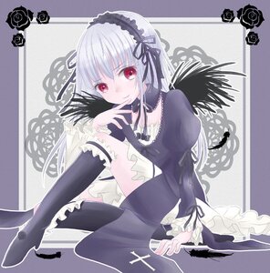 Rating: Safe Score: 0 Tags: 1girl black_legwear black_wings dress feathers flower frills hairband image long_hair long_sleeves looking_at_viewer pink_eyes puffy_sleeves red_eyes rose silver_hair sitting solo suigintou wings User: admin