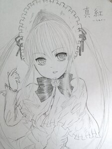 Rating: Safe Score: 0 Tags: 1girl bowtie dress flower frills greyscale image long_hair long_sleeves looking_at_viewer monochrome shinku simple_background solo traditional_media twintails upper_body very_long_hair white_background User: admin