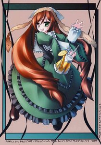 Rating: Safe Score: 0 Tags: 1girl brown_hair dress frills green_dress green_eyes image long_hair long_sleeves open_mouth smile solo suiseiseki very_long_hair User: admin