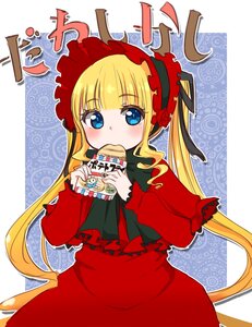 Rating: Safe Score: 0 Tags: 1girl bangs blonde_hair blue_eyes blush bonnet capelet cup dress eating eyebrows_visible_through_hair food hairband holding holding_cup image long_hair long_sleeves looking_at_viewer red_capelet shinku solo twintails very_long_hair User: admin