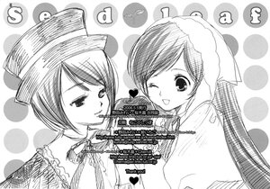 Rating: Safe Score: 0 Tags: 2girls ? auto_tagged eighth_note greyscale halftone halftone_background hat heart image long_hair monochrome multiple_girls musical_note one_eye_closed open_mouth pair polka_dot polka_dot_background short_hair siblings sisters smile souseiseki spoken_musical_note suiseiseki twins User: admin