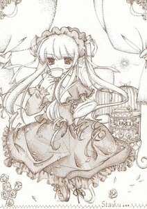 Rating: Safe Score: 0 Tags: 1girl basket dress flower food frills image long_hair long_sleeves looking_at_viewer monochrome ribbon rose shinku solo teacup traditional_media very_long_hair User: admin