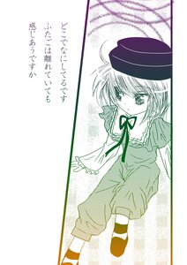 Rating: Safe Score: 0 Tags: 1girl bangs bowtie dress eyebrows_visible_through_hair full_body green_theme hat image long_sleeves looking_at_viewer monochrome puffy_sleeves ribbon solo souseiseki User: admin