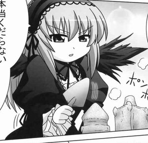 Rating: Safe Score: 0 Tags: 1girl blush detached_collar dress frills greyscale hairband image long_hair long_sleeves monochrome simple_background solo suigintou upper_body wings User: admin