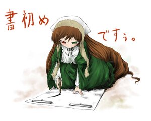 Rating: Safe Score: 0 Tags: 1girl brown_hair dress green_dress green_eyes head_scarf heterochromia image long_hair long_sleeves looking_at_viewer red_eyes simple_background sitting solo suiseiseki very_long_hair white_background User: admin