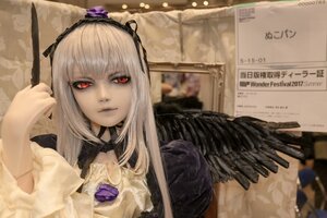 Rating: Safe Score: 0 Tags: 1girl black_wings choker closed_mouth feathers flower frills hairband lips long_hair looking_at_viewer red_eyes rose solo suigintou upper_body white_hair wings User: admin