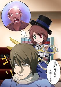 Rating: Safe Score: 0 Tags: 1girl 2boys bald book brown_hair commentary_request crossover death_note dress firopito green_eyes hat heterochromia image just_as_planned multiple_boys open_mouth photoshop_(medium) red_eyes ribbon rozen_maiden scissors short_hair siblings sisters solo souseiseki suiseiseki top_hat translated twins yagami_light User: admin