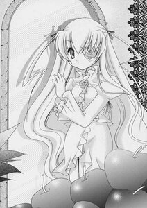 Rating: Safe Score: 0 Tags: 1girl brooch doujinshi doujinshi_#51 dress eyepatch flower frills greyscale image long_hair long_sleeves looking_at_viewer monochrome multiple rose solo very_long_hair User: admin