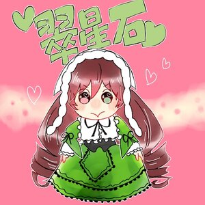 Rating: Safe Score: 0 Tags: 1girl blush chibi dress drill_hair frills green_dress heart image lolita_fashion long_hair long_sleeves looking_at_viewer pink_background ribbon solo suiseiseki twin_drills User: admin