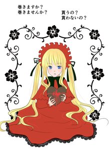 Rating: Safe Score: 0 Tags: 1girl blonde_hair blue_eyes blush bonnet bow box dress gift holding image long_hair long_sleeves looking_at_viewer red_dress shinku solo twintails valentine very_long_hair User: admin