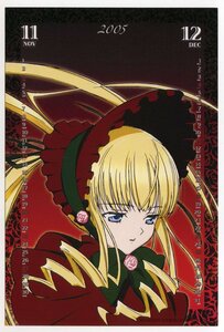 Rating: Safe Score: 0 Tags: 1girl blonde_hair blue_eyes bonnet bow drill_hair flower image long_hair long_sleeves looking_at_viewer pink_rose rose shinku sidelocks solo twintails upper_body User: admin