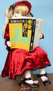 Rating: Safe Score: 0 Tags: 1girl blonde_hair blue_eyes bonnet doll dress full_body long_hair long_sleeves looking_at_viewer photo red_dress shinku solo User: admin