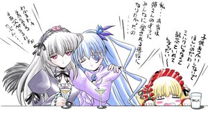 Rating: Safe Score: 0 Tags: 3girls bangs barasuishou black_wings blonde_hair blue_eyes blue_hair blush blush_stickers bonnet closed_eyes cup detached_collar dress drinking_glass drunk flower flower_eyepatch frills hairband hand_on_another's_shoulder image imai_kazunari juliet_sleeves lolita_hairband long_hair long_sleeves milk multiple multiple_girls neck_ribbon open_mouth puffy_sleeves red_eyes ribbon rozen_maiden shinku simple_background suigintou tagme teacup translated upper_body wavy_eyes wavy_mouth wince wine_glass wings User: admin