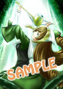 Rating: Safe Score: 0 Tags: 1girl apron brown_hair dress drill_hair forest frills green_dress green_eyes hat head_scarf image long_hair long_sleeves nature profile solo suiseiseki very_long_hair watering_can User: admin