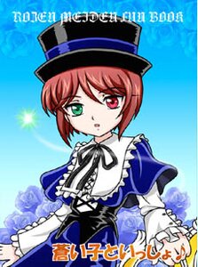 Rating: Safe Score: 0 Tags: 1girl blue_dress character_name cover dress flower frills green_eyes hat heterochromia image long_sleeves looking_at_viewer picture_for_ants questionable red_eyes ribbon short_hair solo souseiseki top_hat User: admin