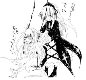 Rating: Safe Score: 0 Tags: 2girls barasuishou boots dress greyscale hairband image lolita_hairband long_hair long_sleeves monochrome multiple_girls pair simple_background suigintou very_long_hair white_background wings User: admin