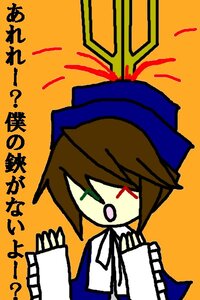 Rating: Safe Score: 0 Tags: 1girl blue_headwear brown_hair chibi hat image long_sleeves open_mouth orange_background simple_background solo souseiseki User: admin