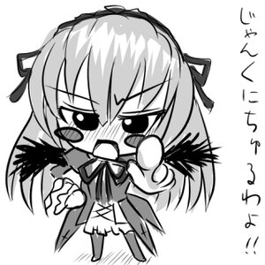 Rating: Safe Score: 0 Tags: 1girl :d blush chibi dress eyebrows_visible_through_hair full_body greyscale hair_ribbon image looking_at_viewer monochrome open_mouth ribbon simple_background solo standing suigintou thighhighs white_background wings User: admin