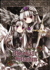 Rating: Safe Score: 0 Tags: 2girls black_wings dress feathered_wings feathers flower frills hairband image long_hair long_sleeves looking_at_viewer multiple_girls open_mouth rose silver_hair smile solo suigintou wings User: admin