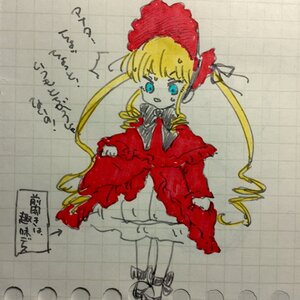 Rating: Safe Score: 0 Tags: 1girl argyle argyle_background blonde_hair blue_eyes blush_stickers bonnet bow bowtie capelet checkered checkered_background checkered_floor dress drill_hair full_body image long_hair long_sleeves red_dress shinku solo standing tile_floor tiles torn_clothes twintails User: admin