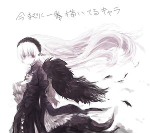 Rating: Safe Score: 0 Tags: 1girl bangs closed_mouth dress feathered_wings feathers flower frills hairband image juliet_sleeves long_hair long_sleeves looking_at_viewer monochrome puffy_sleeves red_eyes rose solo suigintou very_long_hair white_background wings User: admin