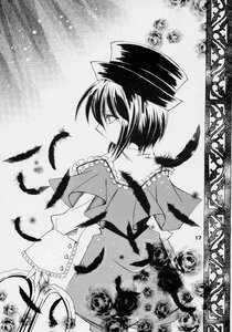 Rating: Safe Score: 0 Tags: 1girl bird doujinshi doujinshi_#70 feathers frills greyscale hat image monochrome multiple short_hair solo wings User: admin