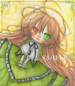 Rating: Safe Score: 0 Tags: 1girl blush brown_hair dress frills green_dress green_eyes hat image long_hair long_sleeves open_mouth red_eyes sample smile solo suiseiseki traditional_media very_long_hair watercolor_(medium) User: admin