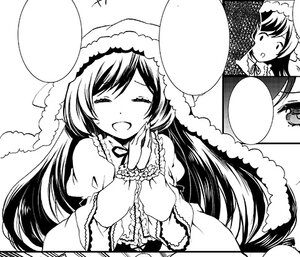 Rating: Safe Score: 0 Tags: 1girl blank_speech_bubble blush closed_eyes dress frills greyscale image long_hair long_sleeves monochrome open_mouth smile solo suiseiseki User: admin