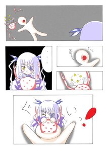 Rating: Safe Score: 0 Tags: barasuishou blue_ribbon comic food hair_ribbon image ribbon solo yellow_eyes User: admin