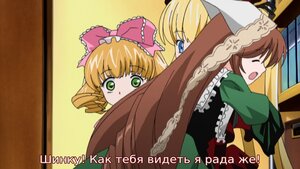 Rating: Safe Score: 0 Tags: 3girls blonde_hair blue_eyes bonnet bow brown_hair closed_eyes dress drill_hair frills green_eyes hat hina_ichigo image multiple multiple_girls open_mouth pink_bow shinku subtitled suiseiseki tagme User: admin