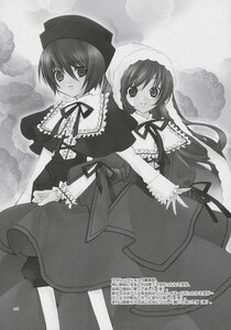 Rating: Safe Score: 0 Tags: 2girls blush capelet dress frills greyscale hat image long_hair long_sleeves looking_at_viewer monochrome multiple_girls neck_ribbon pair pantyhose ribbon siblings sisters souseiseki standing suiseiseki twins very_long_hair User: admin