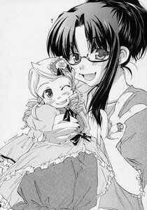 Rating: Safe Score: 0 Tags: 2girls artist_name blush doujinshi doujinshi_#43 dress drill_hair glasses greyscale image long_sleeves monochrome multiple multiple_girls one_eye_closed open_mouth smile v User: admin
