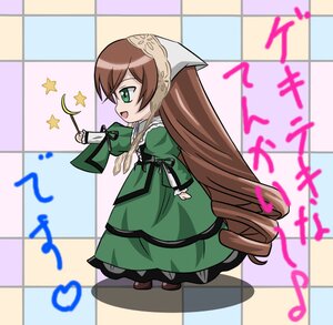 Rating: Safe Score: 0 Tags: 1girl argyle argyle_background argyle_legwear board_game brown_hair checkered checkered_background checkered_floor chess_piece chibi dress drill_hair green_dress green_eyes head_scarf image long_hair long_sleeves open_mouth perspective plaid_background ribbon solo suiseiseki tile_floor tile_wall tiles twin_drills very_long_hair User: admin