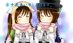 Rating: Safe Score: 0 Tags: 2girls animal_hat blush brown_hair cat_hat closed_eyes frills hat image incest long_hair long_sleeves multiple_girls pair scarf shared_scarf siblings sisters smile souseiseki suiseiseki twins upper_body User: admin