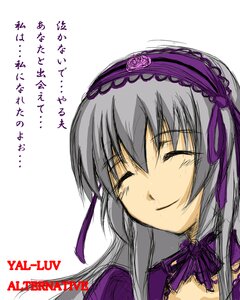 Rating: Safe Score: 0 Tags: 1girl ^_^ closed_eyes closed_mouth facing_viewer flower frills hairband image long_hair long_sleeves rose silver_hair simple_background smile solo suigintou white_background User: admin