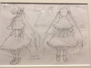 Rating: Safe Score: 0 Tags: 1girl boots dress frilled_dress frilled_sleeves frills image lineart long_hair monochrome puffy_sleeves shinku sketch solo standing very_long_hair User: admin