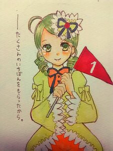 Rating: Safe Score: 0 Tags: 1girl ahoge bow closed_mouth dress drill_hair frills green_dress green_eyes green_hair hair_ornament holding image kanaria long_sleeves looking_at_viewer photo puffy_sleeves short_hair smile solo traditional_media twin_drills User: admin