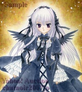 Rating: Safe Score: 0 Tags: 1girl black_ribbon black_wings cowboy_shot detached_collar dress frilled_sleeves frills hairband image long_hair long_sleeves looking_at_viewer marker_(medium) ribbon silver_hair solo suigintou traditional_media very_long_hair wings User: admin