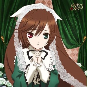 Rating: Safe Score: 0 Tags: 1girl brown_hair collar dress frills green_dress hat head_scarf heterochromia image long_hair long_sleeves looking_at_viewer plant red_eyes solo suiseiseki User: admin
