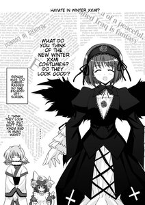 Rating: Safe Score: 0 Tags: ^_^ blush character_profile closed_eyes comic dress english_text greyscale image long_sleeves monochrome multiple_girls open_mouth solo suigintou text_focus wings User: admin