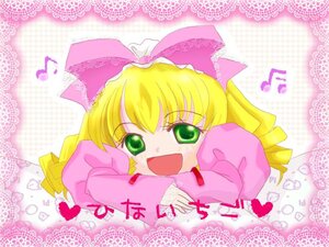 Rating: Safe Score: 0 Tags: 1girl :d beamed_eighth_notes beamed_sixteenth_notes blonde_hair bow dress drill_hair eighth_note frills green_eyes hina_ichigo hinaichigo image long_sleeves looking_at_viewer lying musical_note on_stomach open_mouth pink_bow pink_dress quarter_note smile solo spoken_musical_note upper_body User: admin