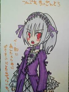 Rating: Safe Score: 0 Tags: 1girl blush dress frills hairband image juliet_sleeves long_sleeves looking_at_viewer open_mouth purple_dress red_eyes simple_background smile solo standing suigintou wings User: admin