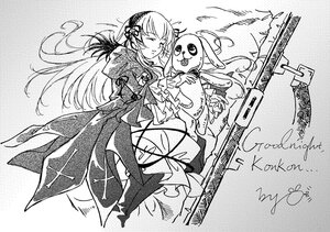 Rating: Safe Score: 0 Tags: 1girl dress frills greyscale image long_hair long_sleeves monochrome solo suigintou traditional_media User: admin