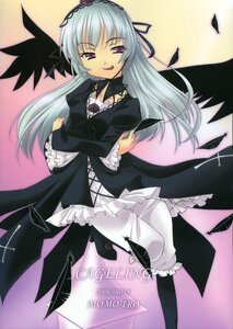 Rating: Safe Score: 0 Tags: 1girl :p auto_tagged crossed_arms dress frilled_sleeves frills hairband image long_hair long_sleeves looking_at_viewer pink_eyes silver_hair solo suigintou tongue tongue_out wings User: admin