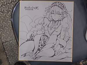 Rating: Safe Score: 0 Tags: 1girl dated dress eyebrows_visible_through_hair frills hairband image juliet_sleeves lolita_hairband long_hair long_sleeves looking_at_viewer monochrome photo puffy_sleeves signature solo suigintou traditional_media wide_sleeves User: admin